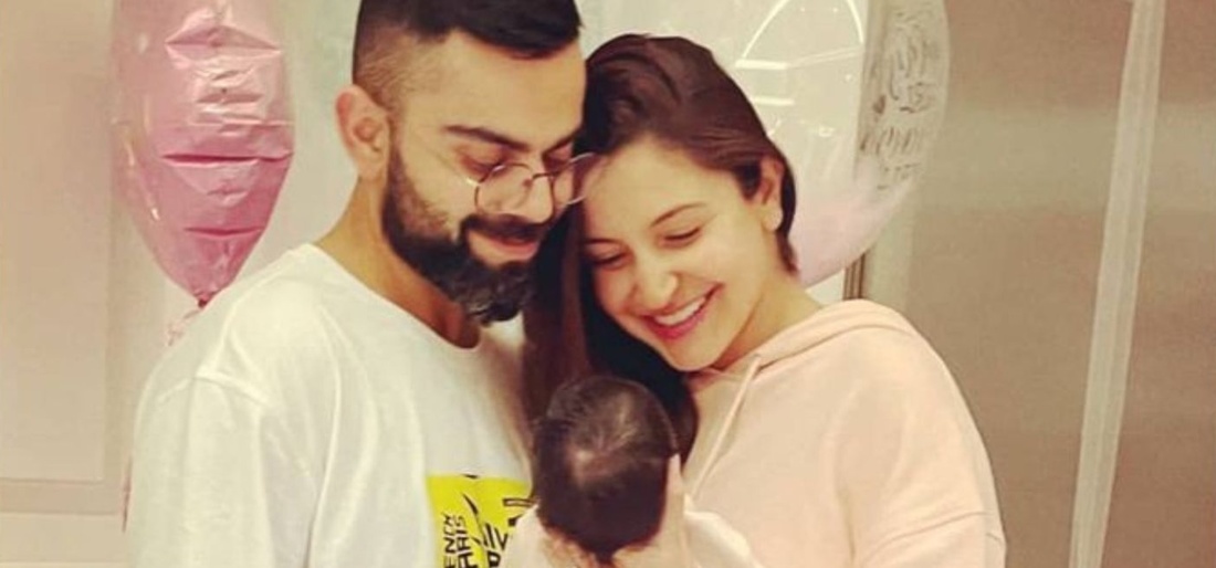 Virat Kohli And Anushka Sharma