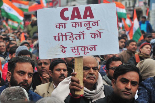 Caa Rules
