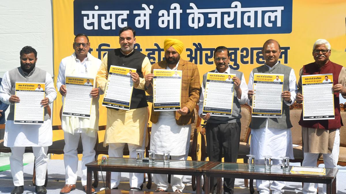 Aap