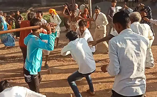 Fight