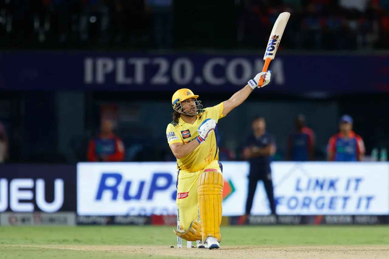 'वे मतलबी बल्लेबाज हैं... ' पूर्व क्रिकेटर ने महेंद्र सिंह धोनी को लेकर दिया हैरान करने वाला बयान, थाला फैंस का झुक जाएगा सिर 3 Ms Dhoni