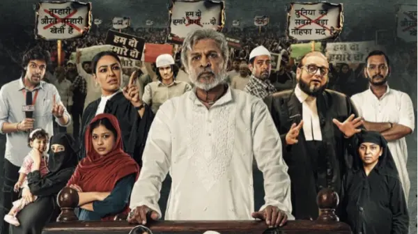 'हमारे बारह' फिल्म को बॉम्बे हाईकोर्ट ने दी क्लीन चिट, अब इस दिन सिनेमाघरों में होगी रिलीज