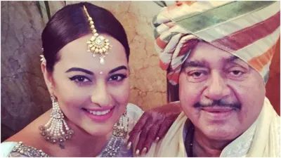 सोनाक्षी सिन्हा की शादी में बाराती बनकर ठुमके लगाएंगे ये बॉलीवुड स्टार, शाहरुख से लेकर सलमान तक का नाम लिस्ट में है शामिल 5 सोनाक्षी सिन्हा की शादी में बाराती बनकर ठुमके लगाएंगे ये बॉलीवुड स्टार, शाहरुख से लेकर सलमान तक का नाम लिस्ट में है शामिल