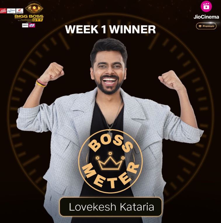 इस कंटेस्टेंट के सिर सजेगी बिग बॉस ओटीटी 3 की ट्रॉफी, जनता के दिलों का राजा बन छा गया ये सितारा 2 इस कंटेस्टेंट के सिर सजेगी बिग बॉस ओटीटी 3 की ट्रॉफी, जनता के दिलों का राजा बन छा गया ये सितारा