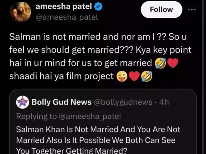 58 साल की उम्र में अमीषा पटेल से शादी करेंगे सलमान खान, अब नहीं चाहते अकेला रहना, एक्ट्रेस ने खुद किया खुलासा 