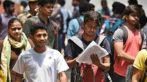 Pm Internship Scheme