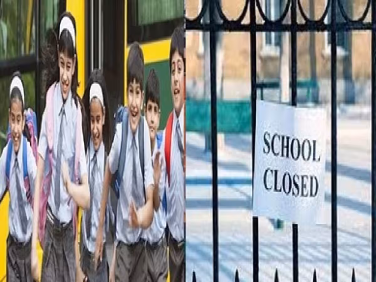 School Closed