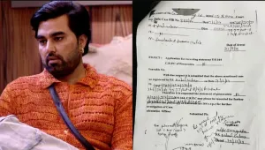 11 साल की बच्ची के रेप के बाद अब अरमान मलिक की बहन ने भी उन पर लगाया ये गंदा आरोप, Video हुआ वायरल 2 Armaan Malik