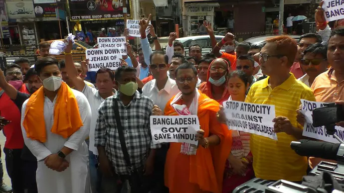 Hindu Protest In Dhaka
