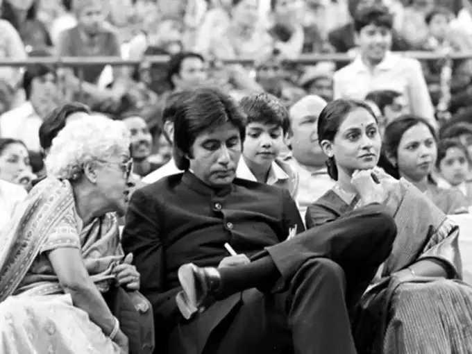Amitabh Bachchan