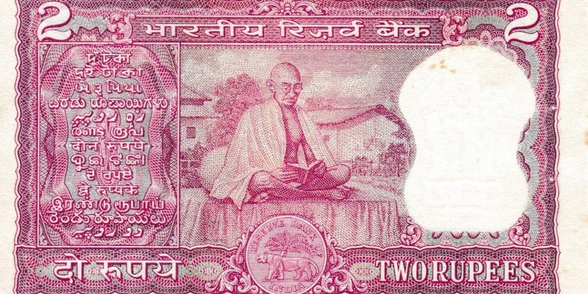 ये 2 रूपये का नोट बना देगा आपको गरीब से अमीर, रातोंरात बन जाएंगे लखपति, नहीं पड़ेगी कभी कमाने की जरूरत 4 ये 2 रूपये का नोट बना देगा आपको गरीब से अमीर, रातोंरात बन जाएंगे लखपति, नहीं पड़ेगी कभी कमाने की जरूरत