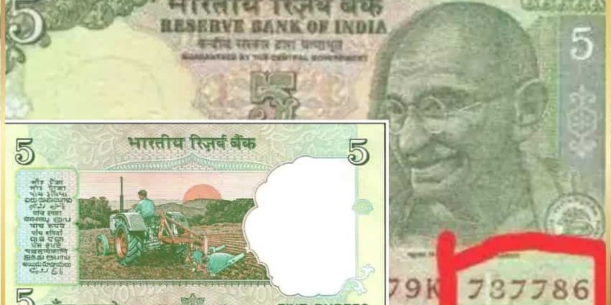 क्या आपके पास भी है 5 रूपए का ये खास पुराना नोट? एक झटके में कमा लेंगे लाखों, जानिए कैसे  3 क्या आपके पास भी है 5 रूपए का ये खास पुराना नोट? एक झटके में कमा लेंगे लाखों, जानिए कैसे