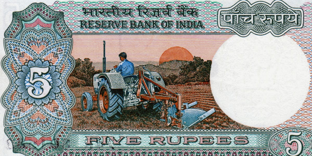 क्या आपके पास भी है 5 रूपए का ये खास पुराना नोट? एक झटके में कमा लेंगे लाखों, जानिए कैसे  2 क्या आपके पास भी है 5 रूपए का ये खास पुराना नोट? एक झटके में कमा लेंगे लाखों, जानिए कैसे