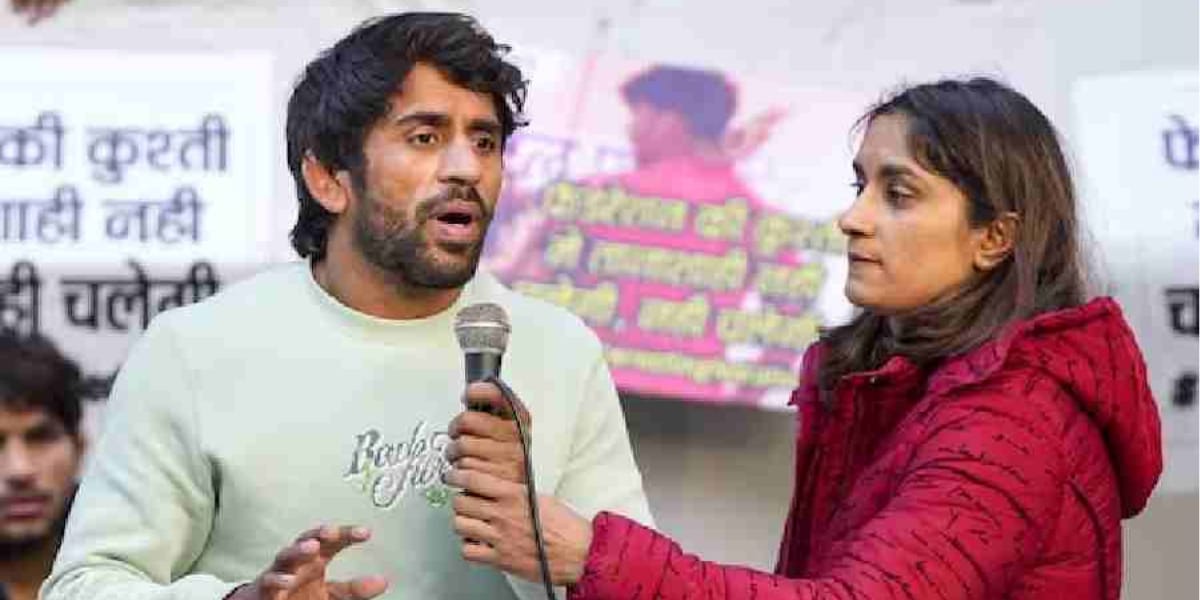 बजरंग पुनिया के साथ क्या है विनेश फोगाट का रिश्ता? आखिर क्यों दोनों राहुल गांधी के साथ मिलकर Bjp पर बोल रहे है हमला 2 बजरंग पुनिया के साथ क्या है विनेश फोगाट का रिश्ता? आखिर क्यों दोनों राहुल गांधी के साथ मिलकर Bjp पर बोल रहे है हमला