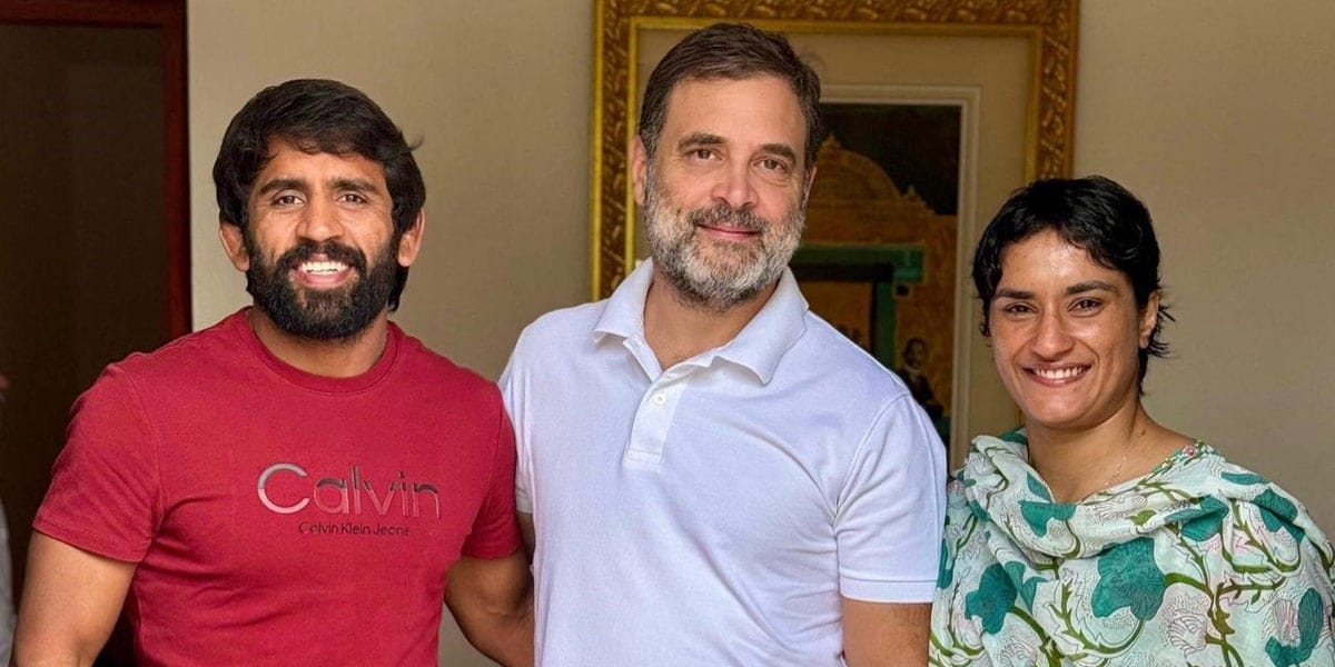 बजरंग पुनिया के साथ क्या है विनेश फोगाट का रिश्ता? आखिर क्यों दोनों राहुल गांधी के साथ मिलकर Bjp पर बोल रहे है हमला 3 बजरंग पुनिया के साथ क्या है विनेश फोगाट का रिश्ता? आखिर क्यों दोनों राहुल गांधी के साथ मिलकर Bjp पर बोल रहे है हमला