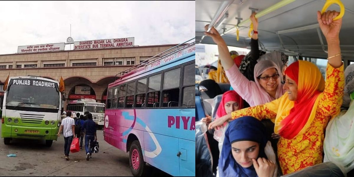 आम जनता को झटका, सरकार ने बढ़ाए बस के किराए, थोड़ी दूर के सफर के लिए देनी होगी बड़ी रकम 