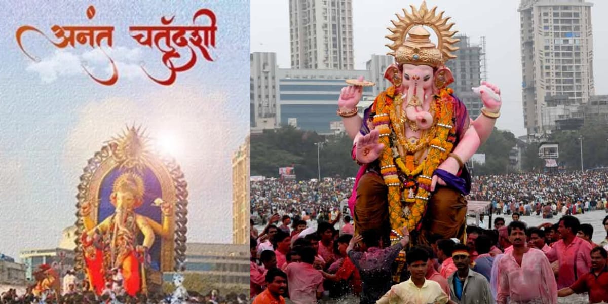 When-Is-Anant-Chaturdashi-What-Is-The-Correct-Method-And-Auspicious-Time-For-Immersion