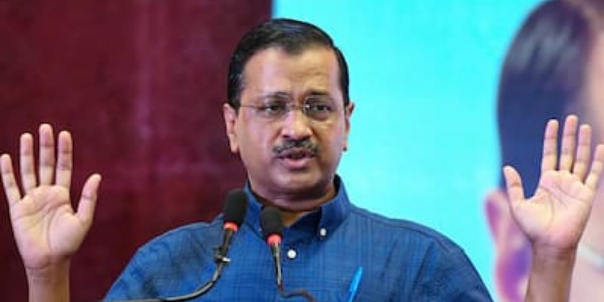 ज़मानत पर रिहा हुए अरविंद केजरीवाल की है इतनी संपत्ति, जानकर माथा पकड़ लेंगे दिल्ली वाले 4 ज़मानत पर रिहा हुए अरविंद केजरीवाल की है इतनी संपत्ति, जानकर माथा पकड़ लेंगे दिल्ली वाले