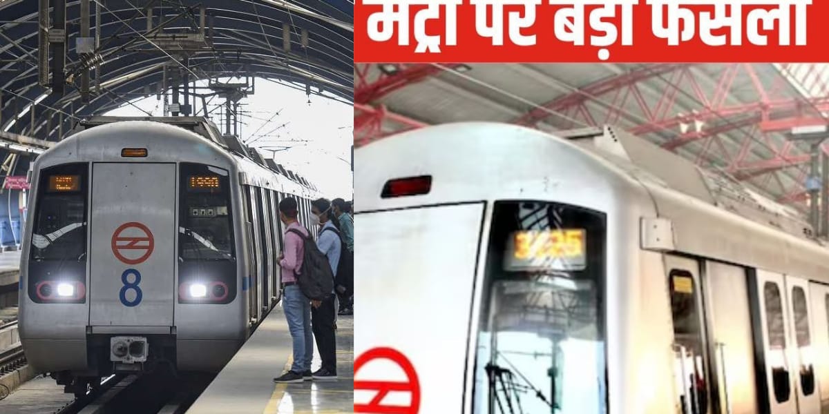 Delhi Metro'S Big Decision, Passengers Will Get This Facility