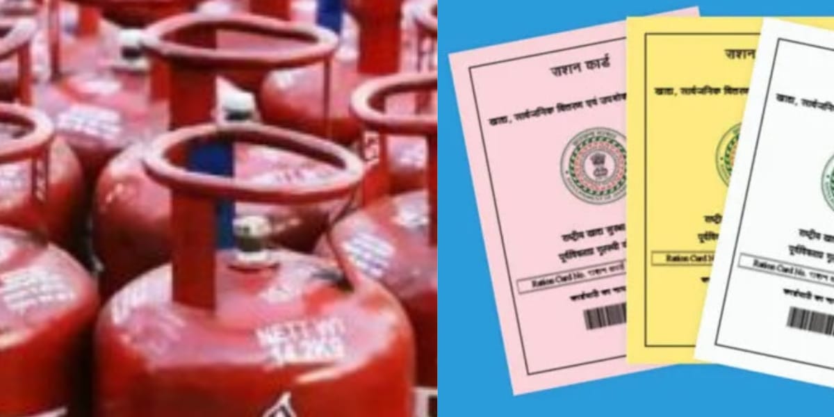 If You Have A Ration Card, Then You Can Take Advantage Of These 8 Facilities