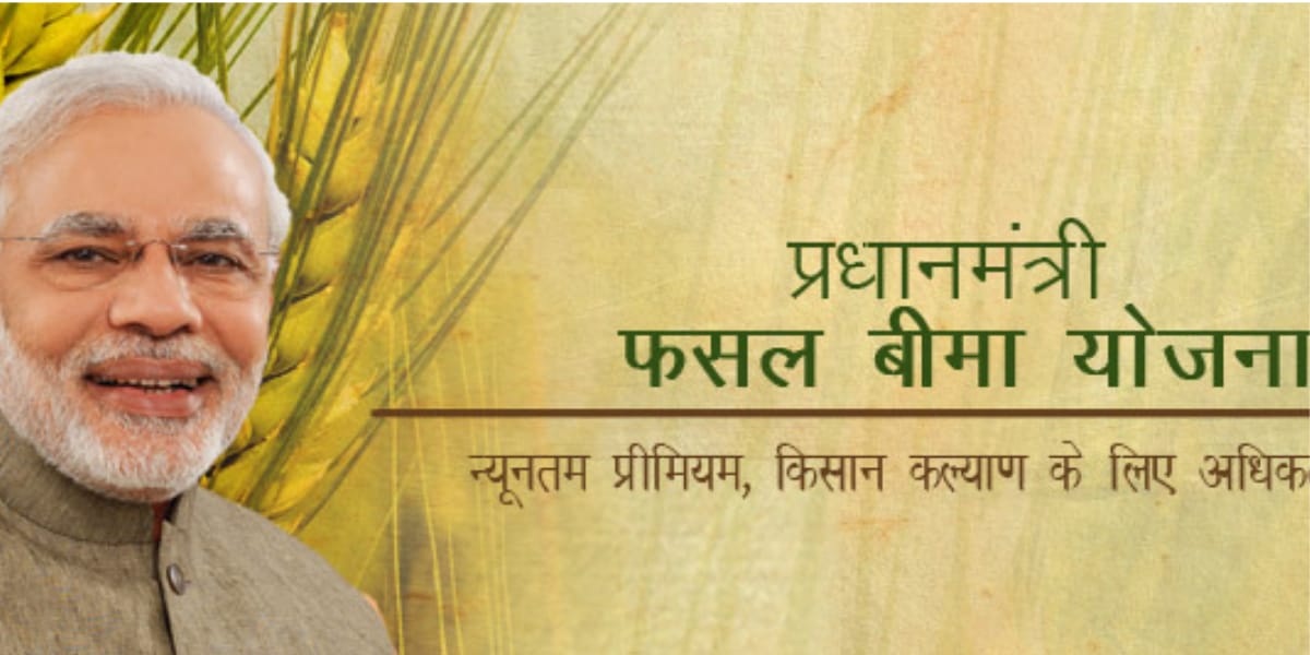 अगर आपके पास है राशन कार्ड, तो इन 8 सुविधाओं का फायदा उठा सकते हैं आप, जानिए कैसे 2 अगर आपके पास है राशन कार्ड, तो इन 8 सुविधाओं का फायदा उठा सकते हैं आप, जानिए कैसे