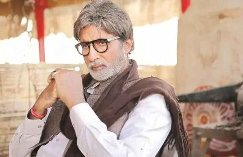 Amitabh Bachchan