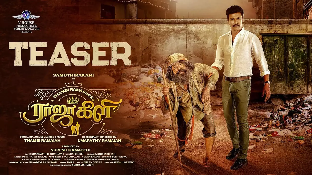 29 नवंबर को थियेटर में रिलीज हो रही हैं ये 5 फिल्में, जिन्हें देखकर मुंह से निकलेगा - 'फिल्म हो तो ऐसी..' 5 Film Release