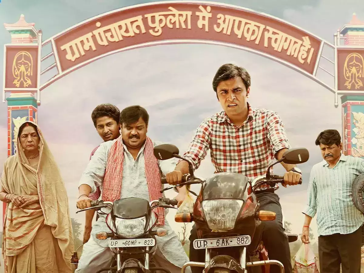 अमेजन प्राइम की वो एक सीरीज़, जिसने गाँव का घर बैठे दिया मज़ा, देखकर लोगों का दिल हो गया गार्डन 5 Panchayat