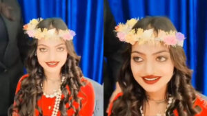 महाकुंभ में वायरल हुई इंदौर की लड़की का बदला लुक, यूजर्स ने देखकर दी अपनी प्रतिक्रियाएं, वायरल हुआ वीडियो 3 Monalisa