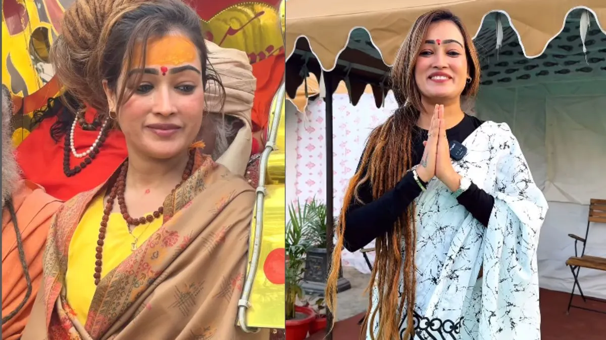 महाकुंभ 2025 की आड़ में पॉपुलैरिटी बटोर रहे हैं ये 2 शख्स, हिंदूओं की आस्था का बनाकर रख दिया है मजाक! 3 Mahakumbh 2025