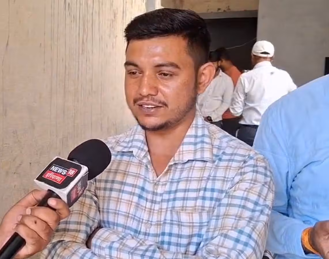 Hariyana News