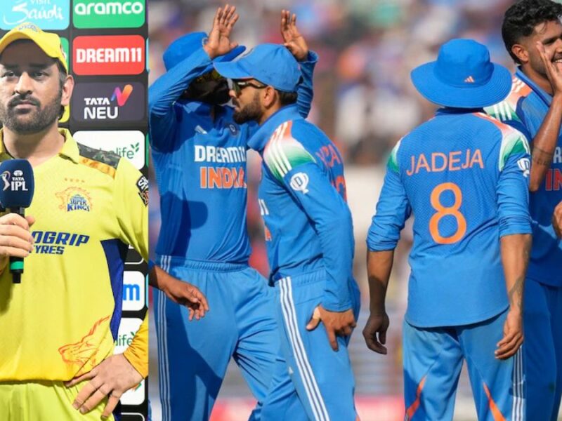 Ms Dhoni Cannot Become The Head Coach Of Team India