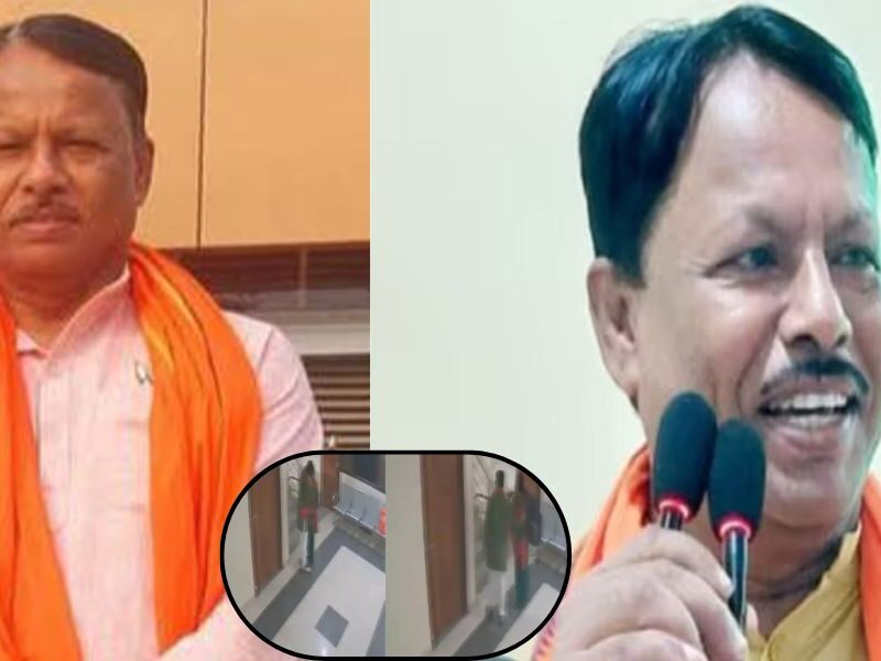 The Bjp Leader Held The Girl'S Hand And Hugged Her, Viral Video