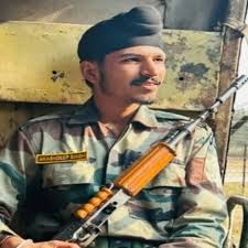 Martyr Soldier