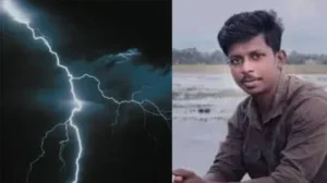 मौसम बना जालीम, लाइव मैच में मैदान पर गिरी बिजली, क्रिकेटर की हुई दर्दनाक मौत 3 Cricketer Demise