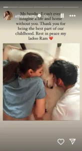 सुनील शेट्टी के घर छाया मातम, अथिया शेट्टी ने पोस्ट कर कहा – ‘तुम्हारे बिना जीना मुश्किल.... 3 Suniel Shetty