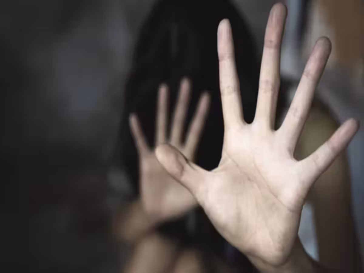 Rape Case