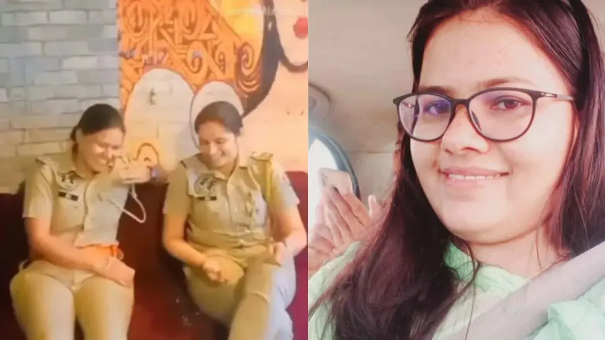 Fake Ips Officer