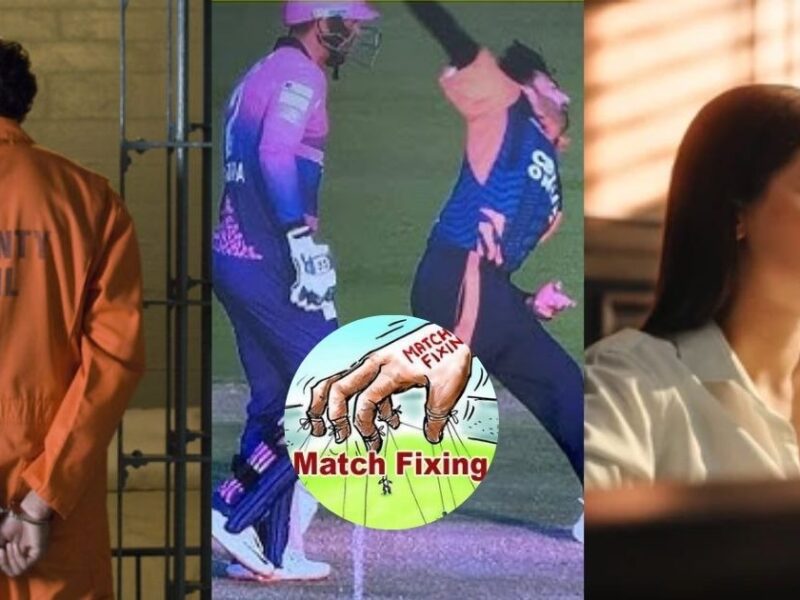 Match-Fixing-At-The-Age-Of-18-Cricketer-Landed-In-Jail-And-Fell-In-Love-With-A-Lawyer-There