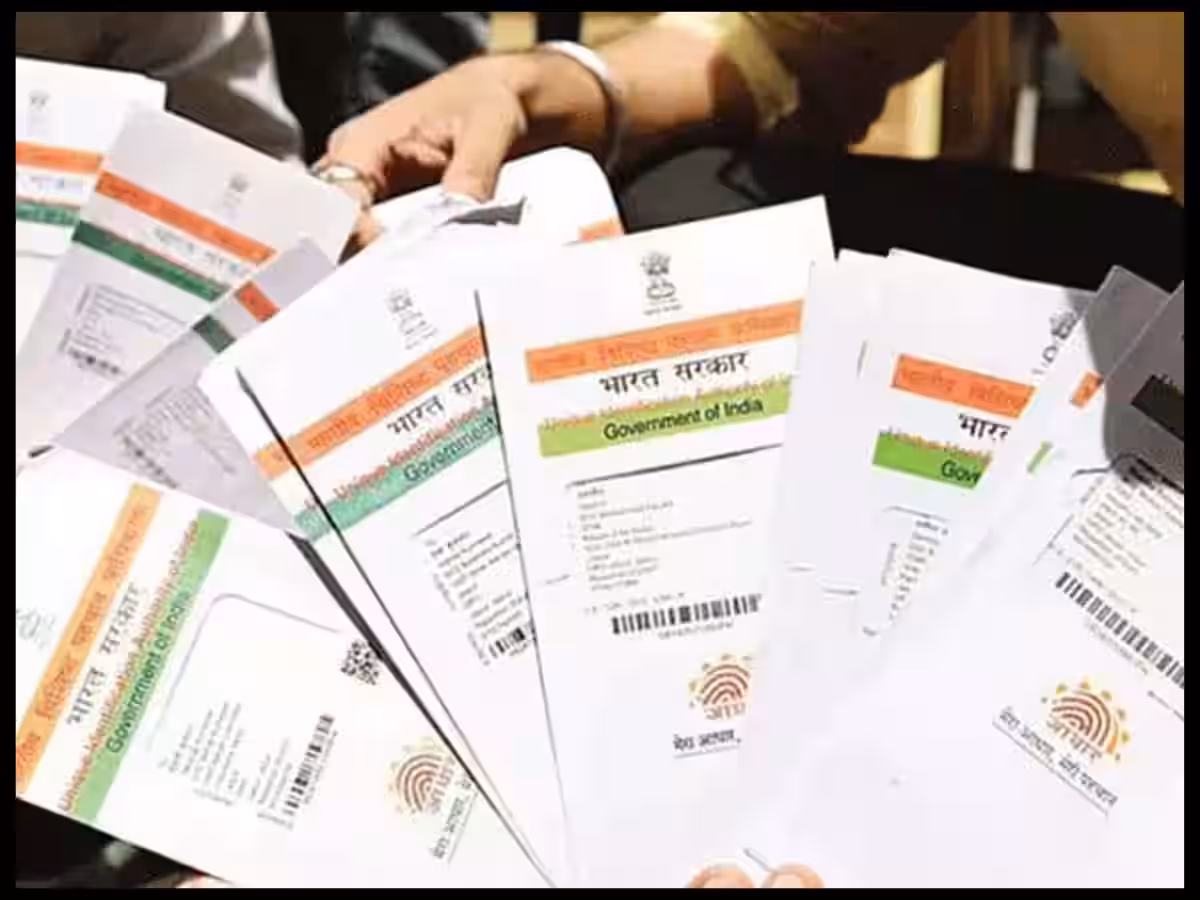Aadhaar Card