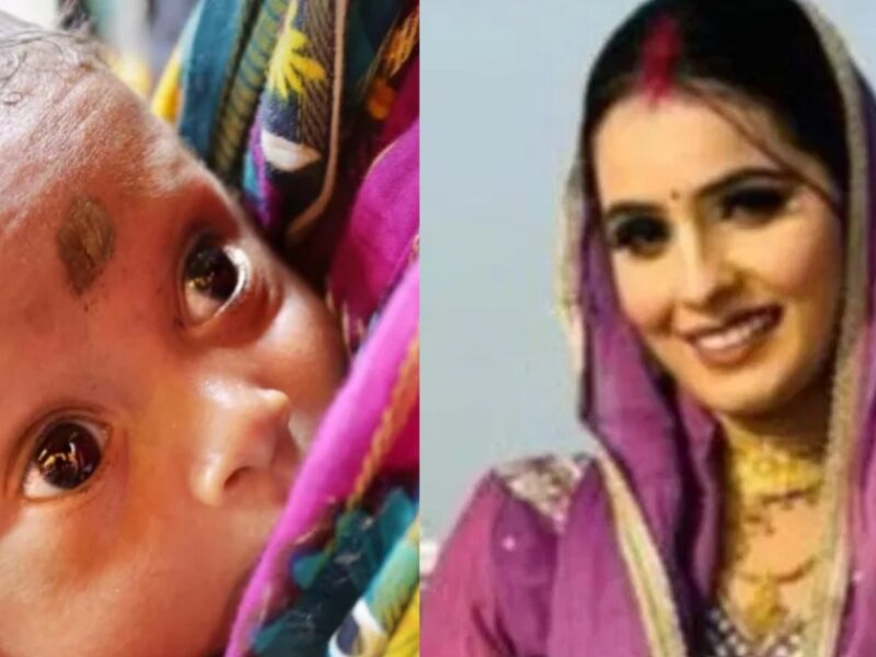 Video: दहेज के भूखे मां-बेटे बने हैवान, बच्चों के सामने ही मां को जिंदा जलाया, पूरे -घर में दर्द से तड़पती भागती रही बहू